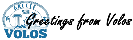 volos_greetings